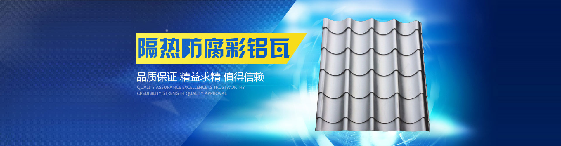 歡迎您來(lái)到專(zhuān)業(yè)的自復(fù)式過(guò)欠壓保護(hù)器廠(chǎng)家-能曼電氣自復(fù)式過(guò)欠壓保護(hù)器公司網(wǎng)站！公司專(zhuān)業(yè)生產(chǎn)自復(fù)式過(guò)欠壓保護(hù)器等配電產(chǎn)品，歡迎大家聯(lián)系洽談合作!自復(fù)式過(guò)欠壓保護(hù)器專(zhuān)線(xiàn):400-882-8558